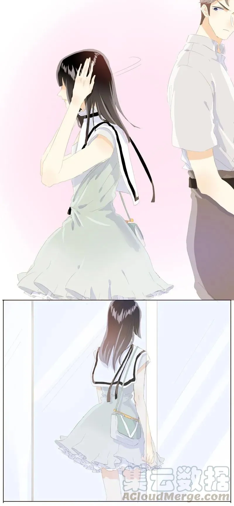 067 弯仔码头 第13页
