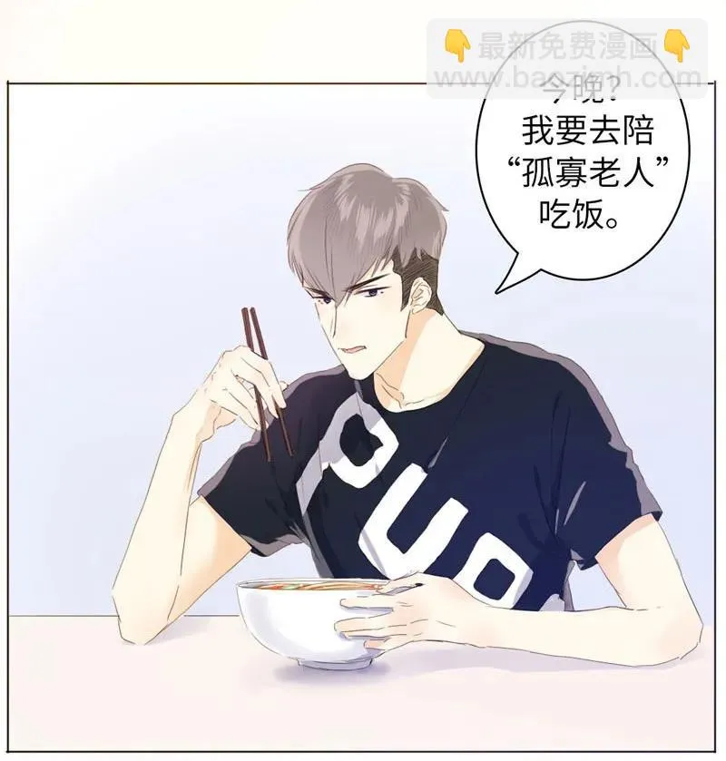 072 自古祸不单行 第2页