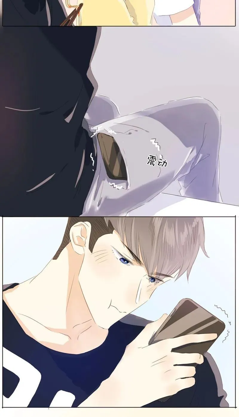 072 自古祸不单行 第6页