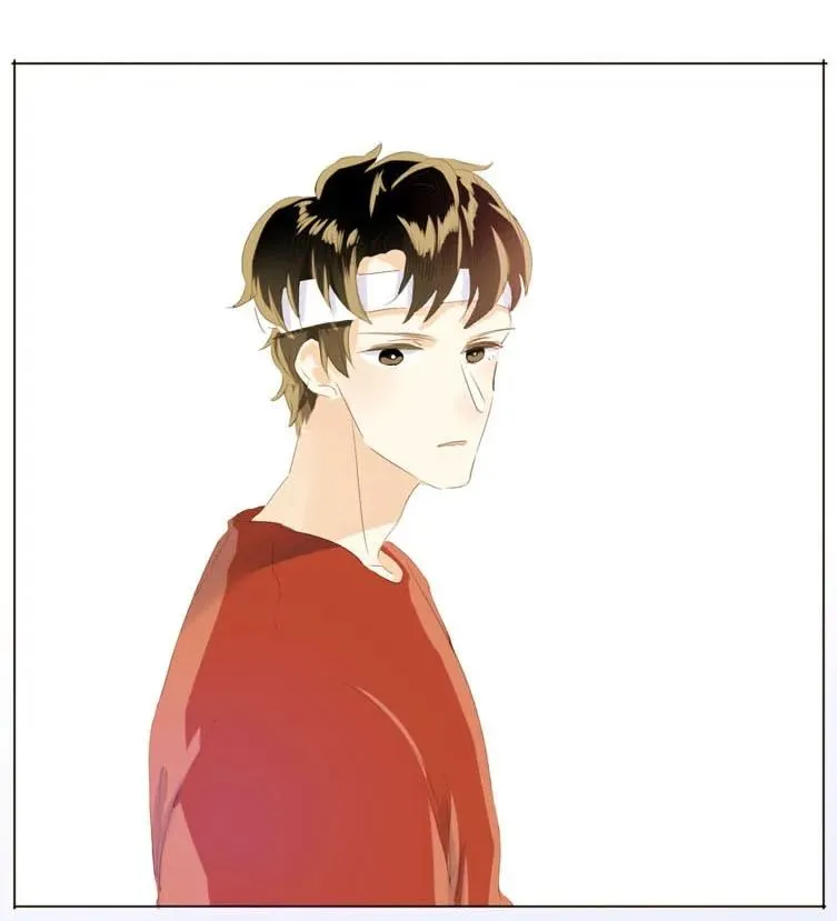070 恋爱中的小九九 第11页
