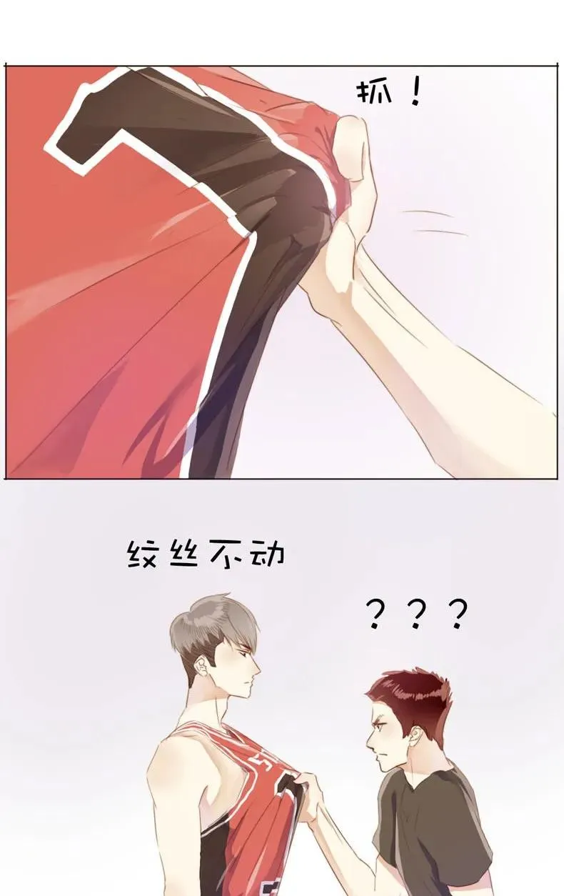 079 真令人作呕啊 第2页