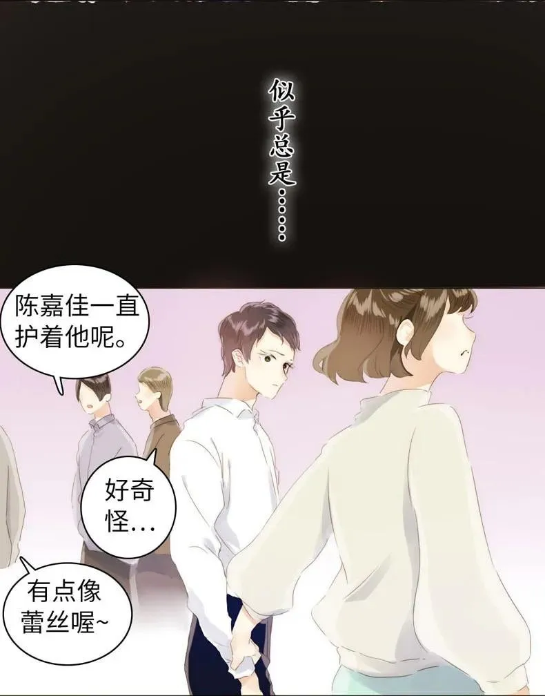 080 无一幸免 第3页
