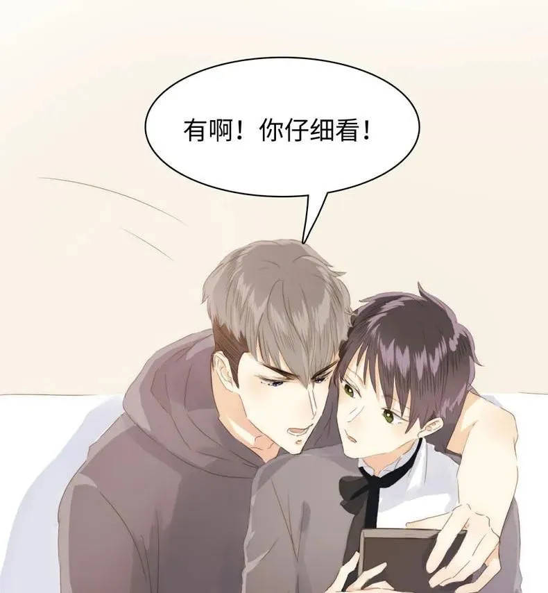 089 认亲现场 第3页