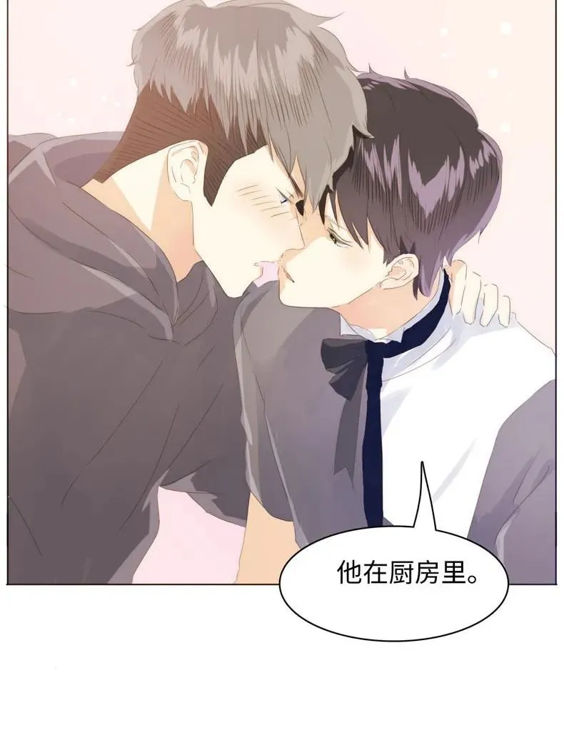 089 认亲现场 第12页