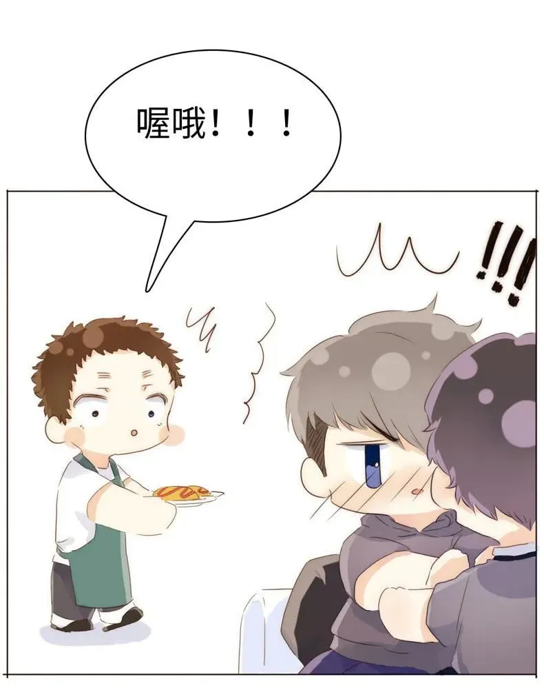 089 认亲现场 第15页