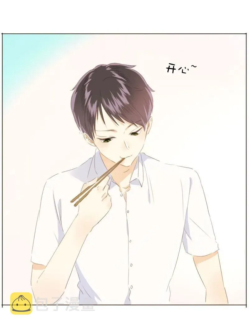 092 同居邀请 第14页