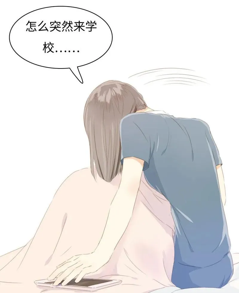 093 进一步？退一步。 第4页