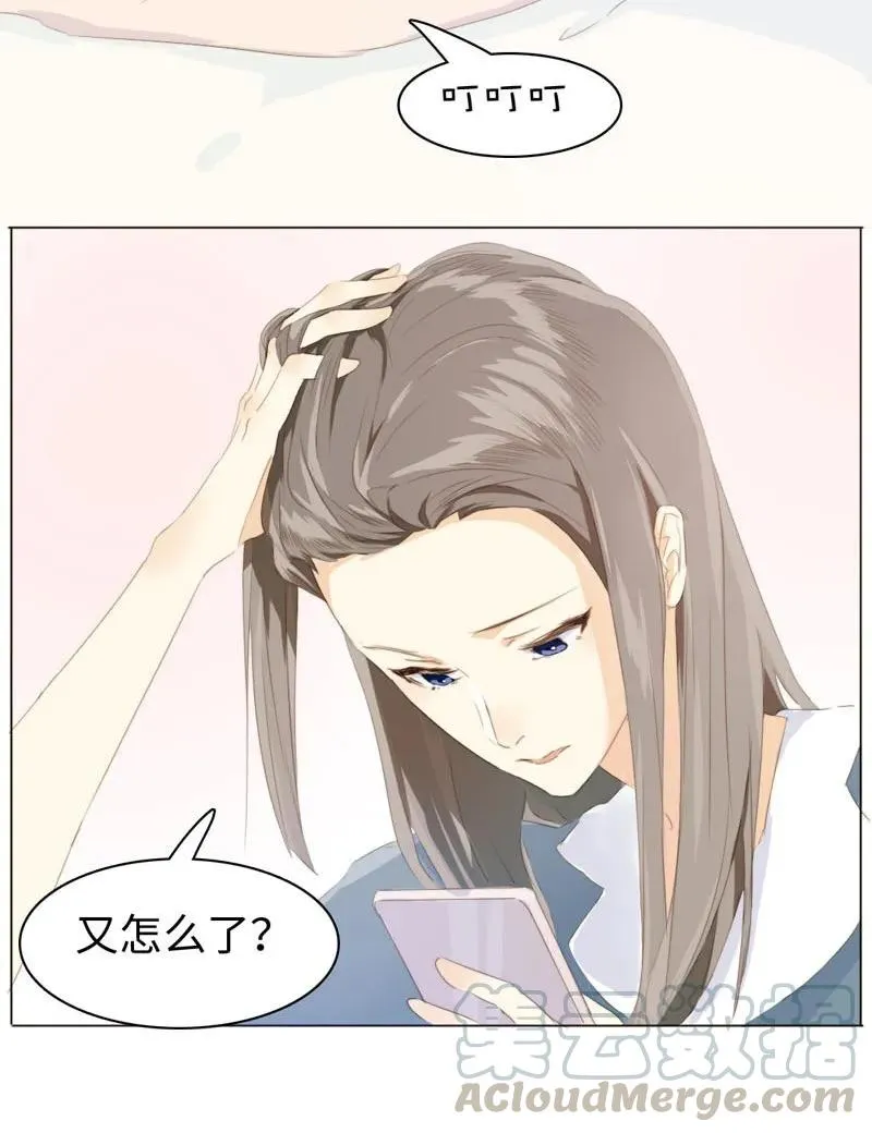 093 进一步？退一步。 第5页