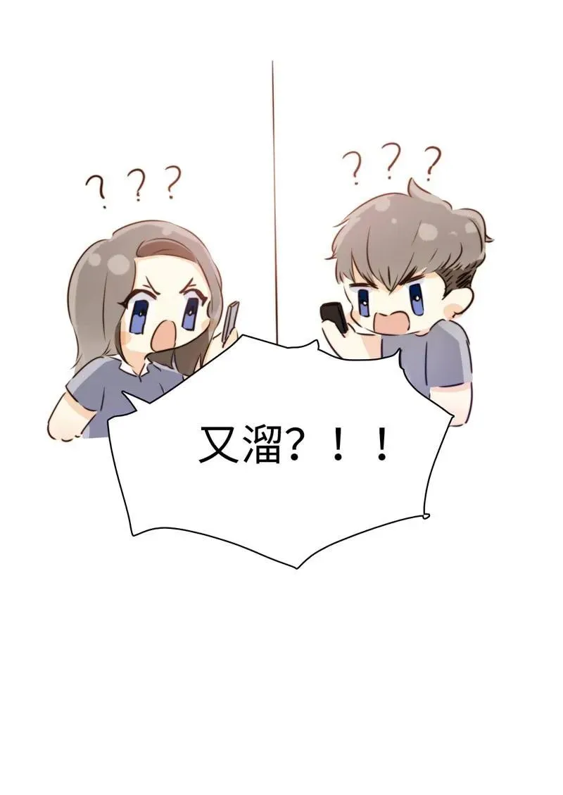 093 进一步？退一步。 第10页