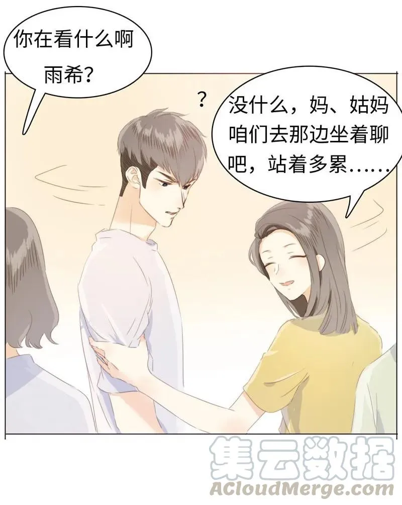 093 进一步？退一步。 第17页