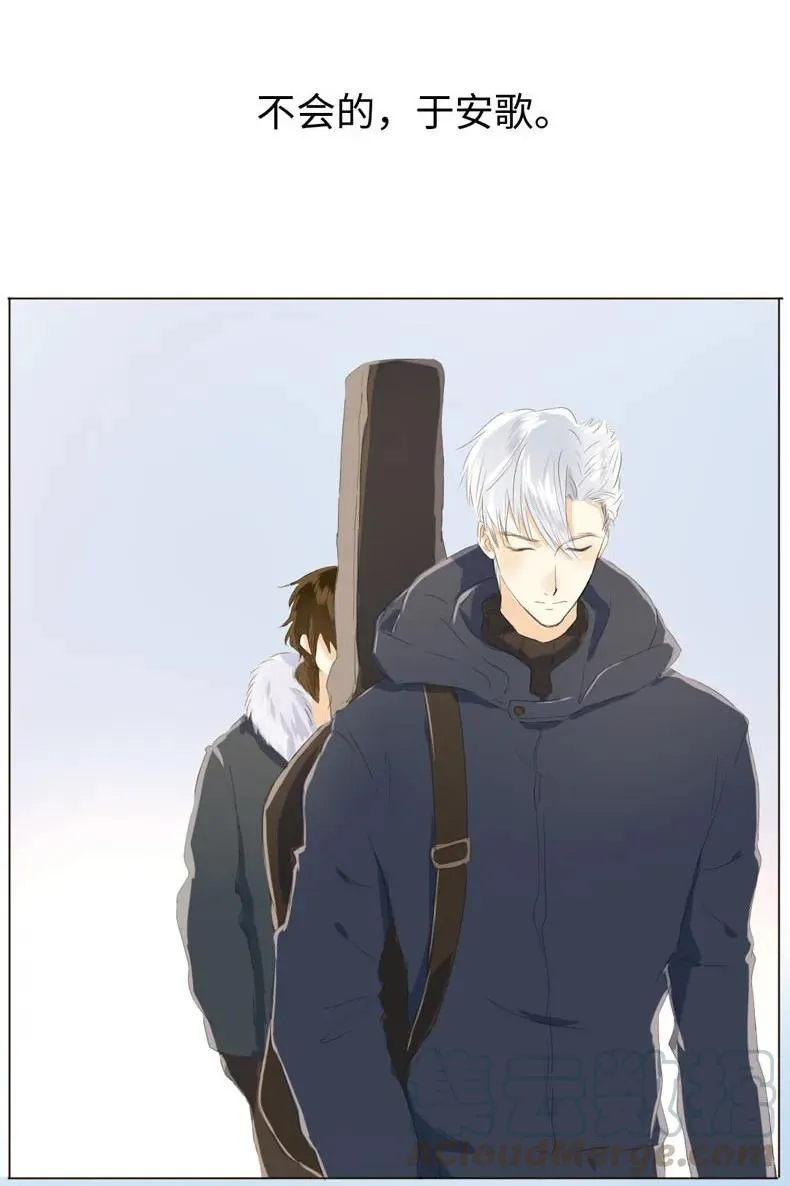 095 无可替代 第21页