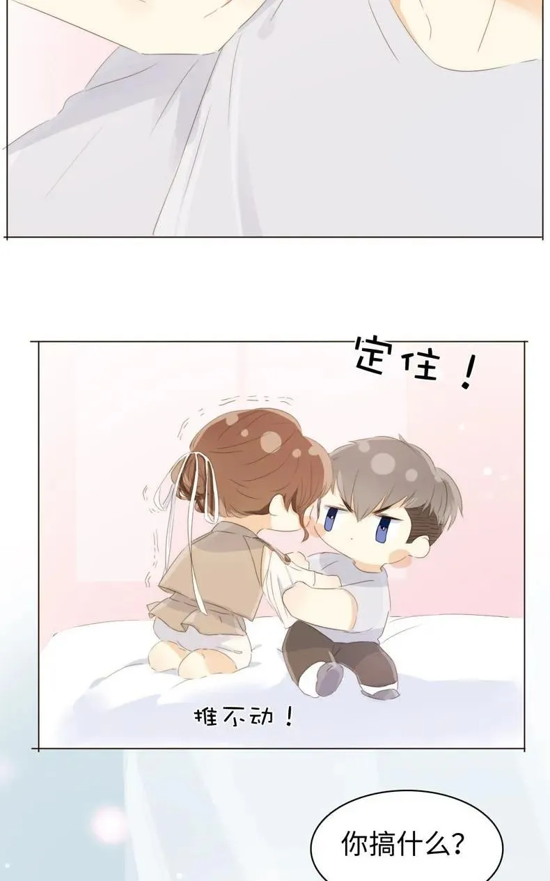 099 霸道如斯 第19页