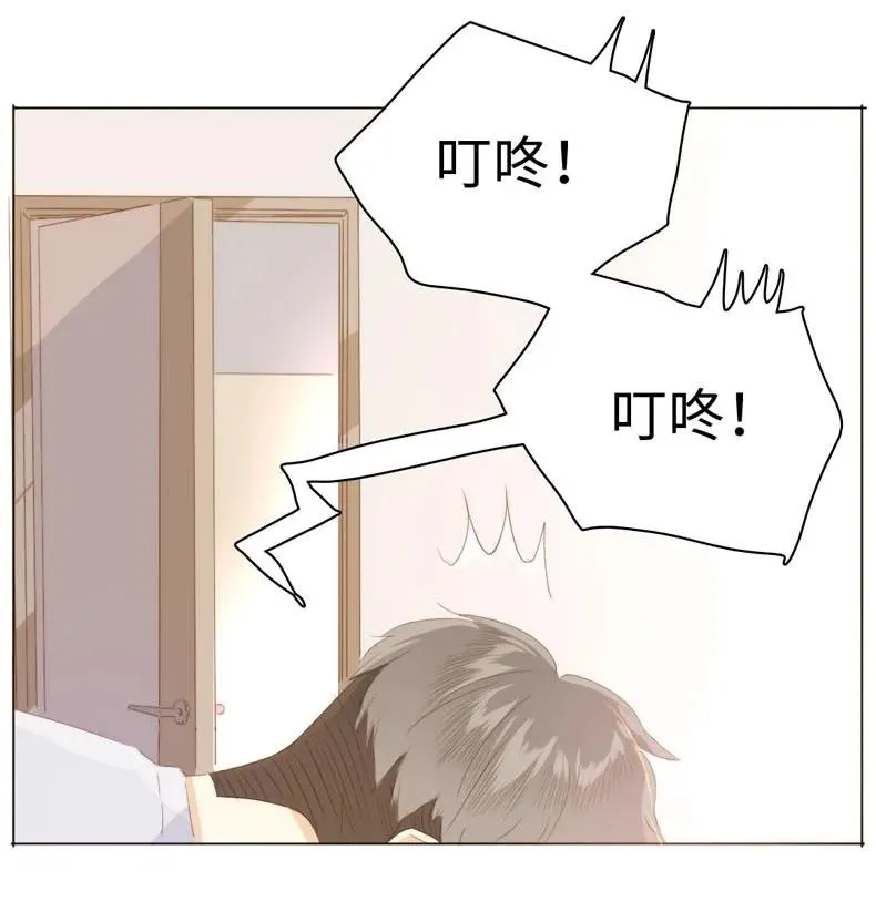 100 以其人之道还治其人之身 第18页