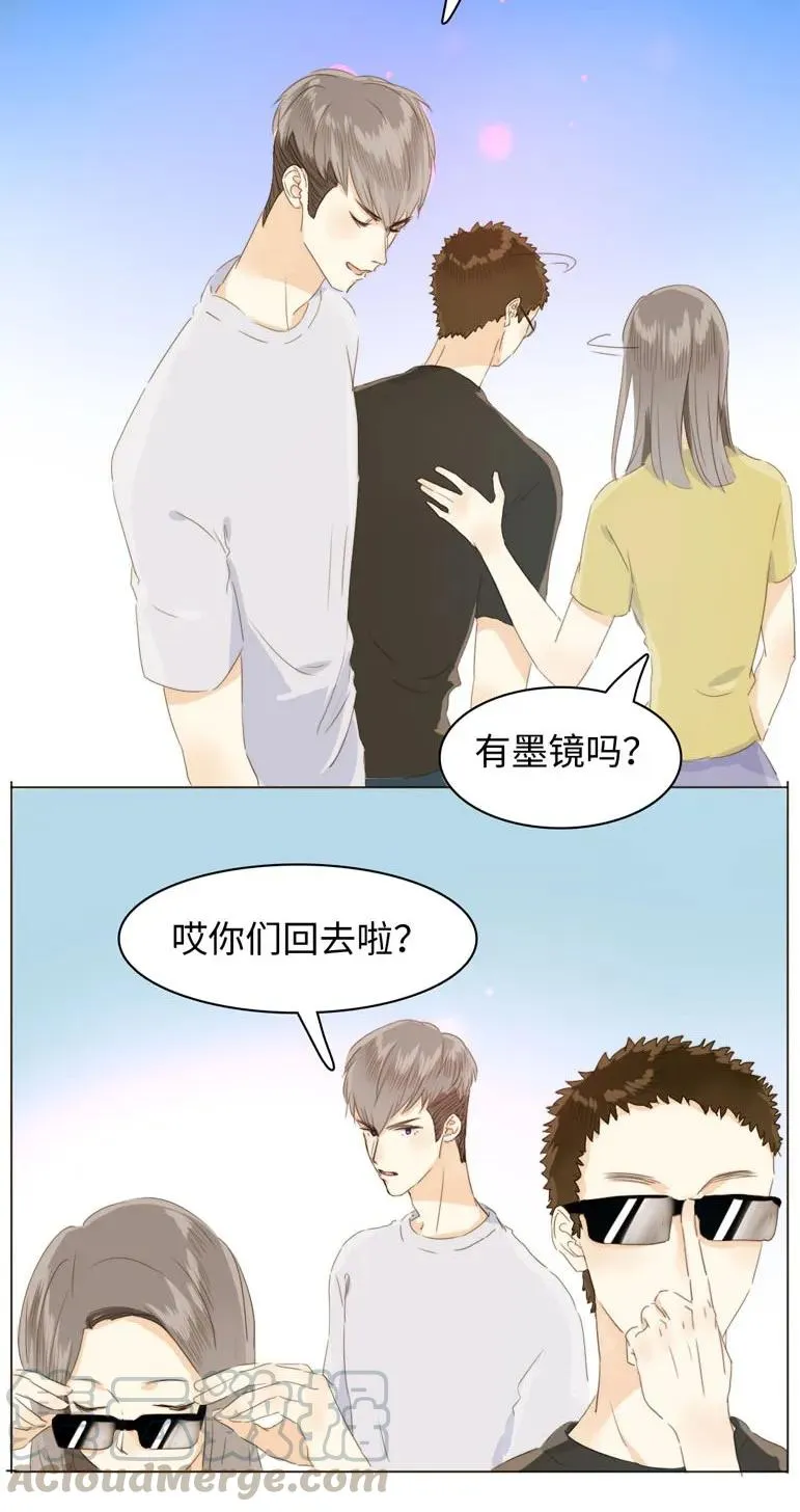 102 漠不关心 第5页