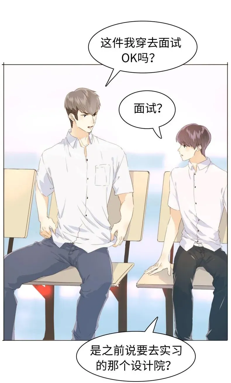 103 面试 第2页