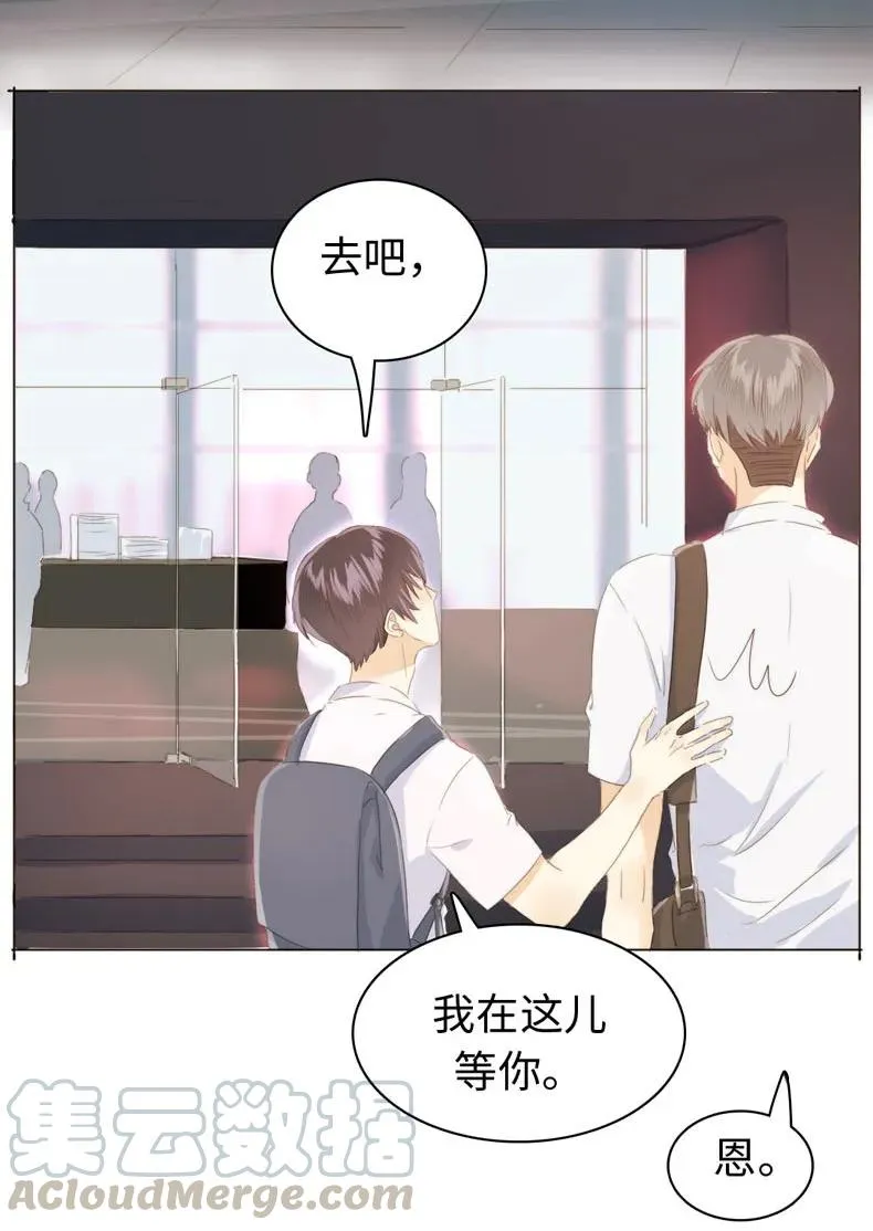 103 面试 第9页