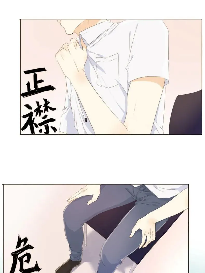 103 面试 第12页