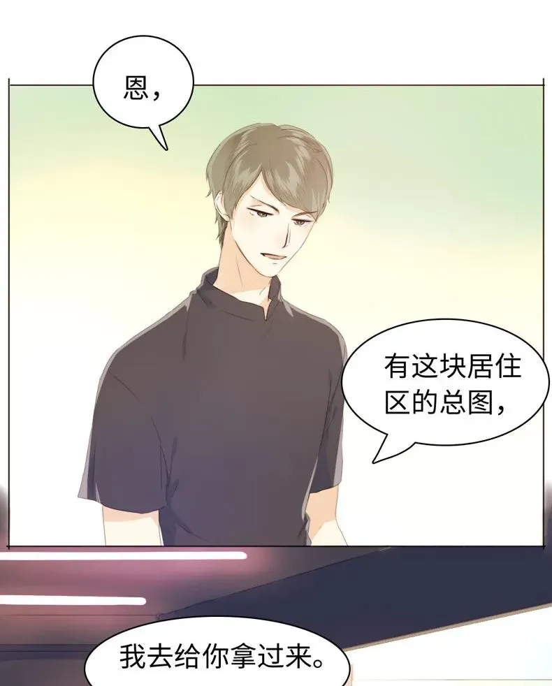 103 面试 第16页