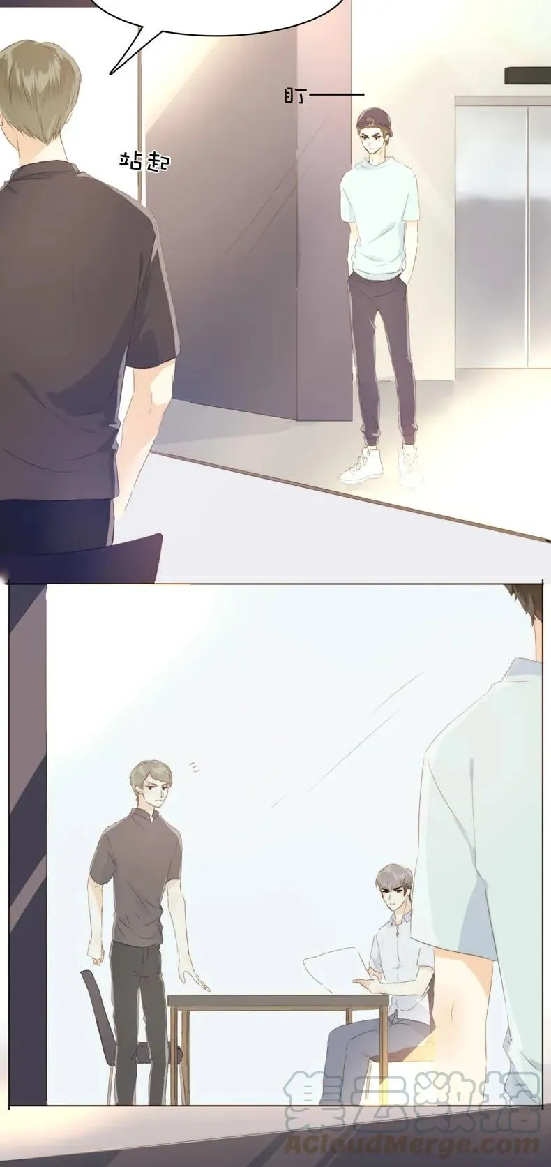 103 面试 第17页
