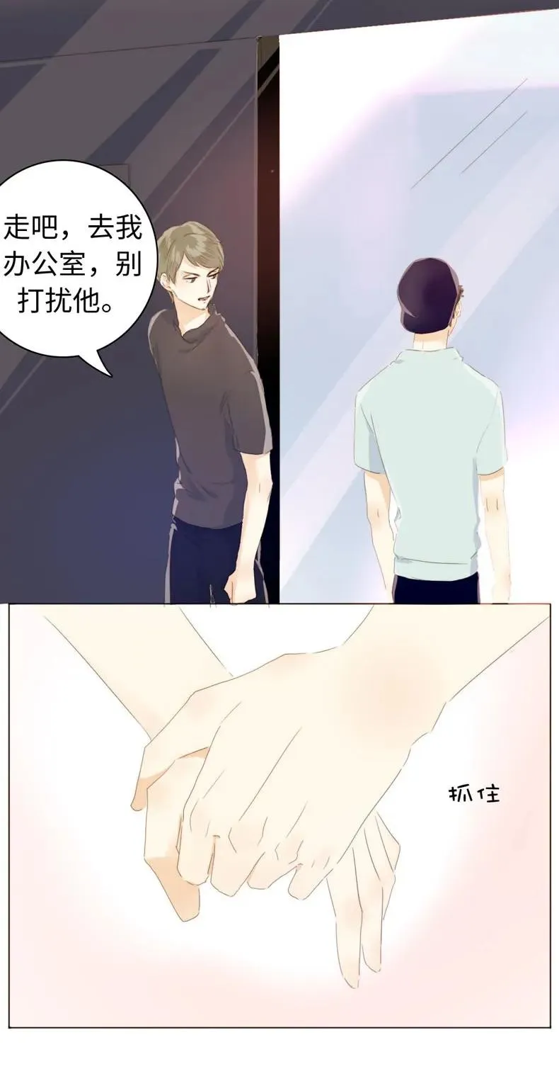 103 面试 第18页