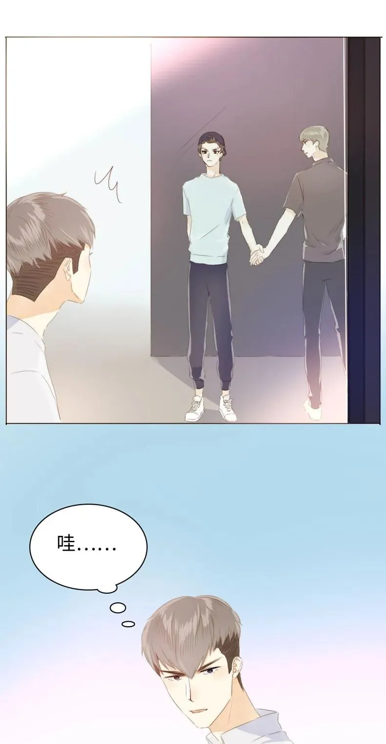 103 面试 第19页
