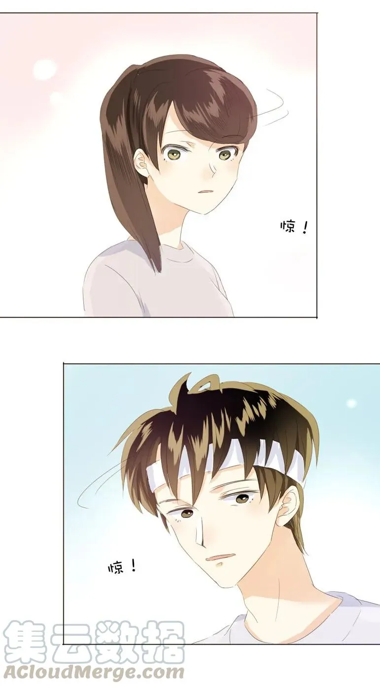 106 重色轻友 第17页