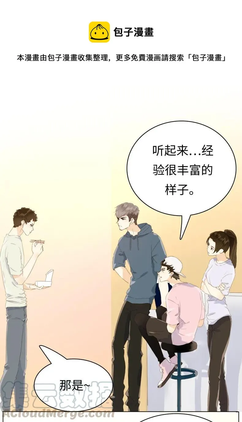 110 为所欲为 第1页