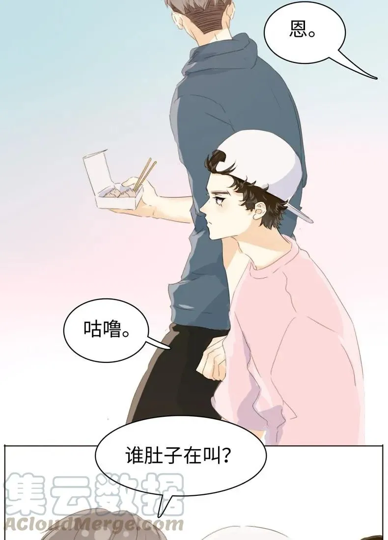 110 为所欲为 第5页