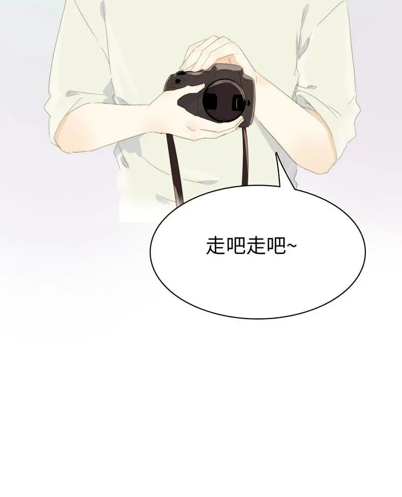 110 为所欲为 第14页