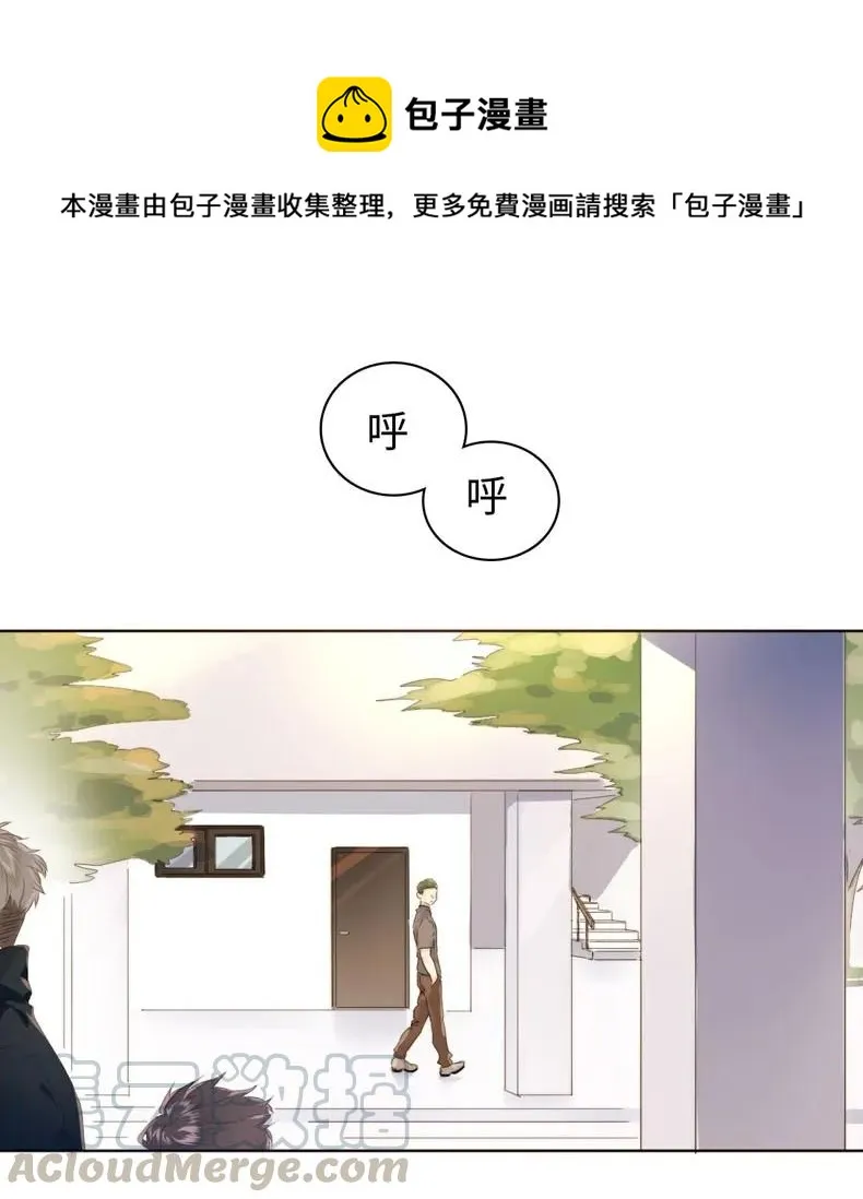 111 惩罚 第1页