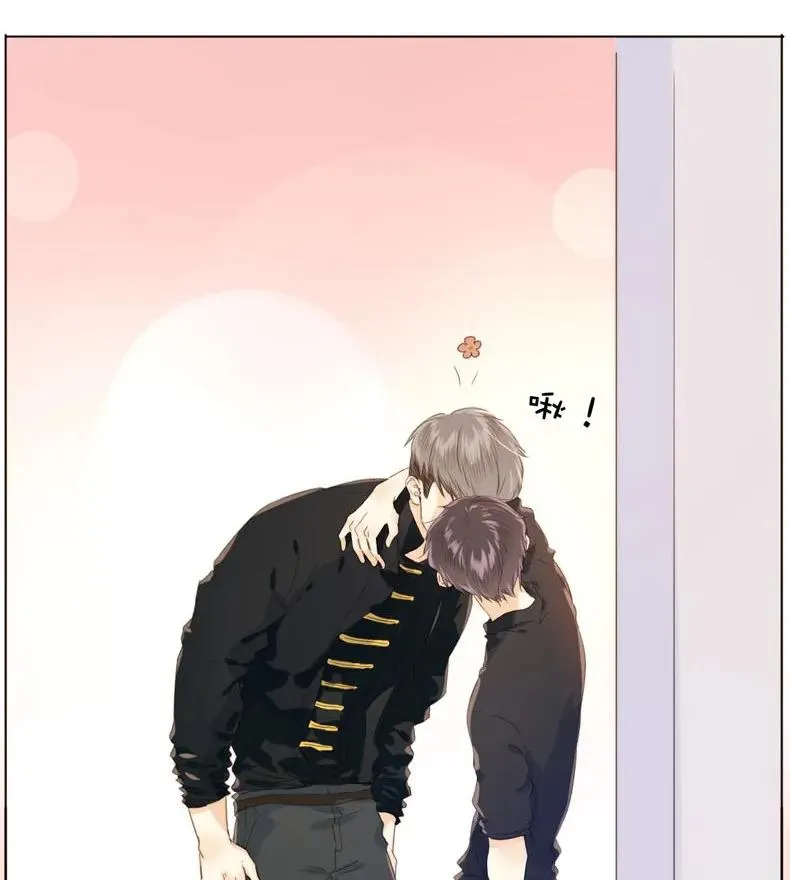 111 惩罚 第20页