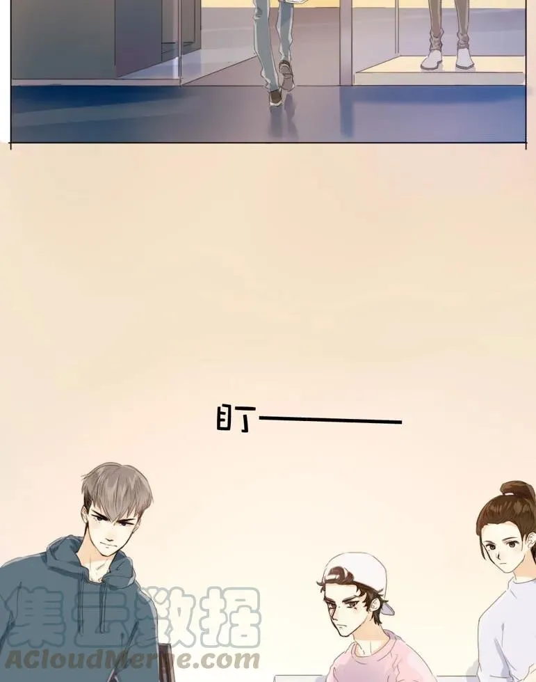 109 旁观者清 第17页