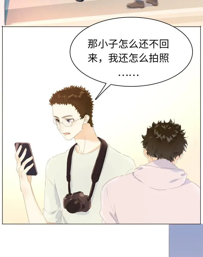 112 保护伞 第2页