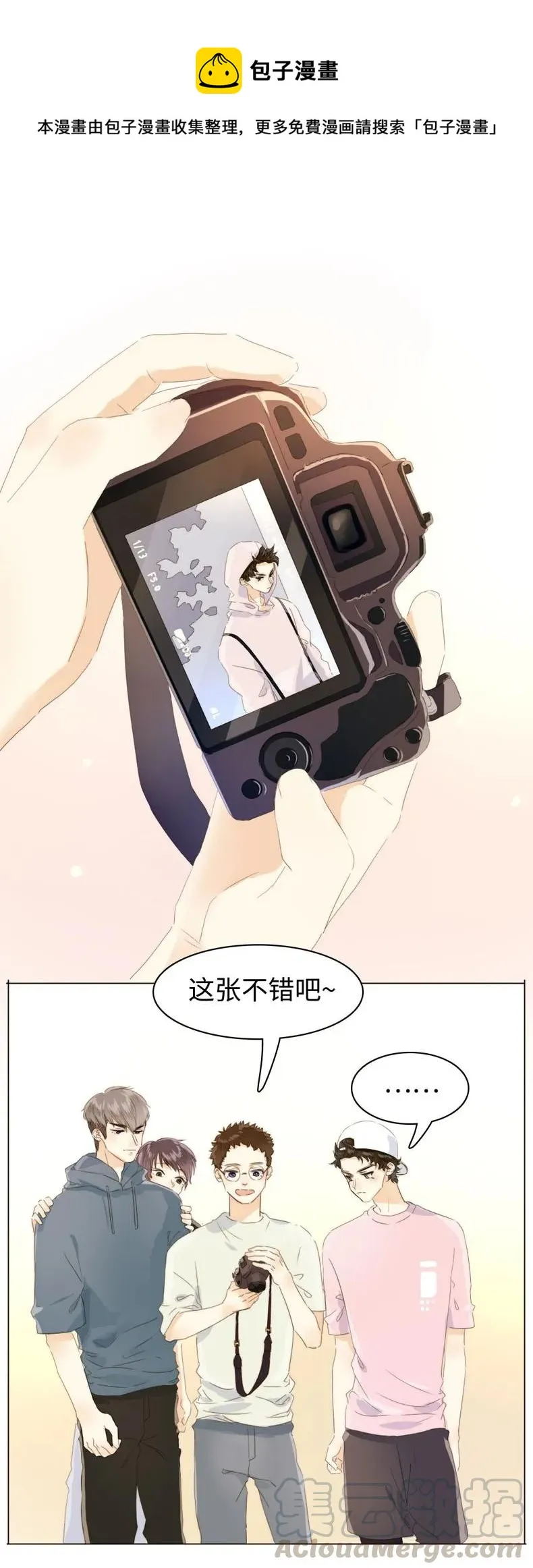 113 过往 第1页