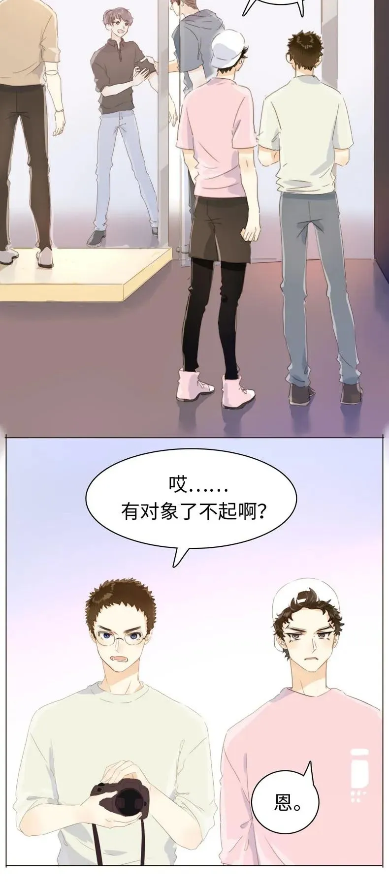 113 过往 第6页
