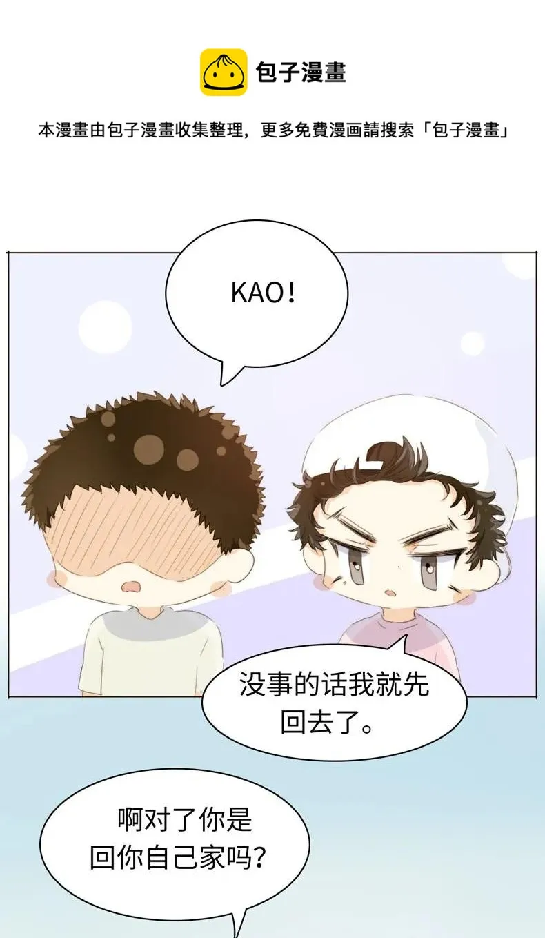 113 过往 第7页