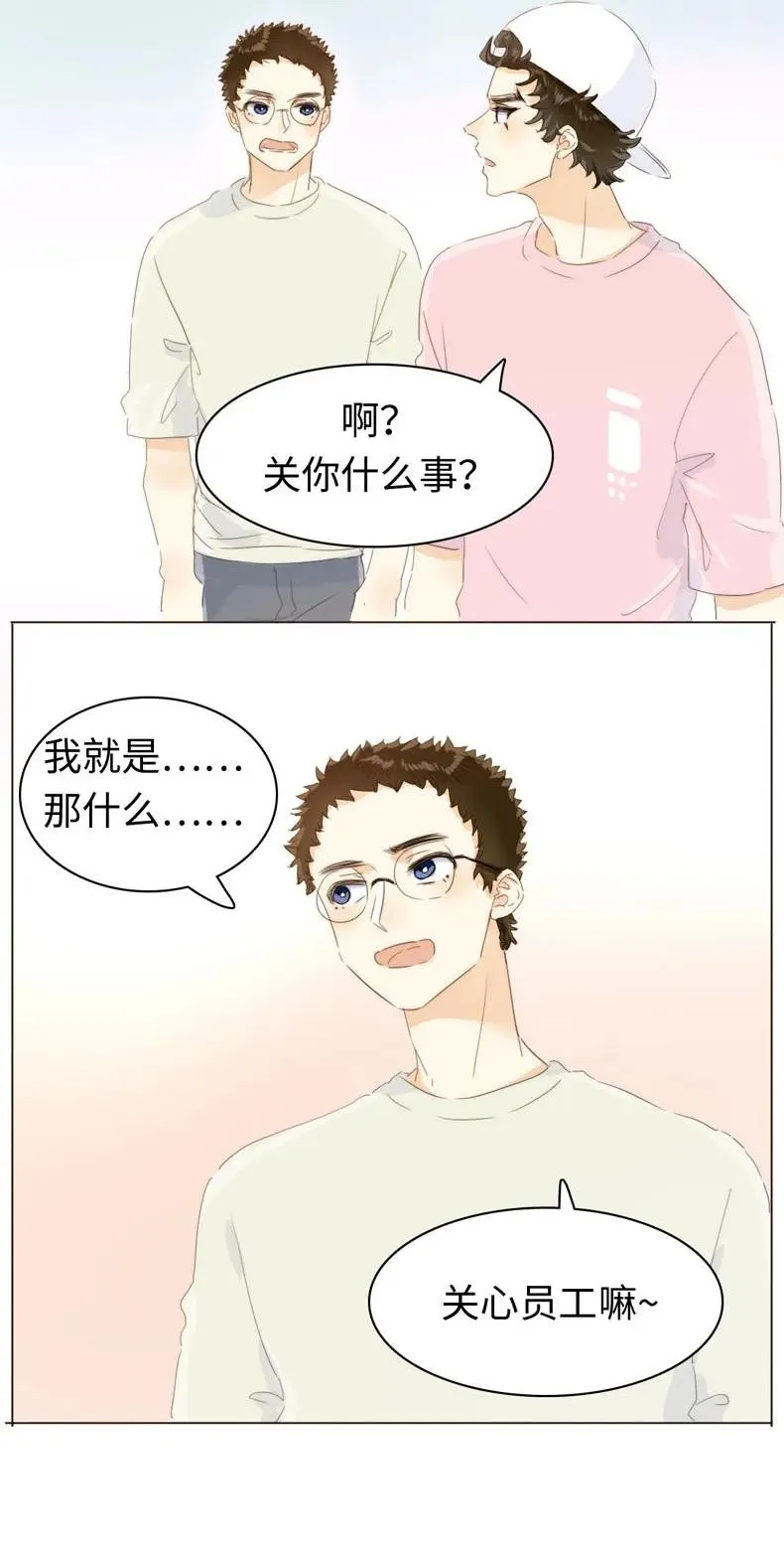 113 过往 第8页