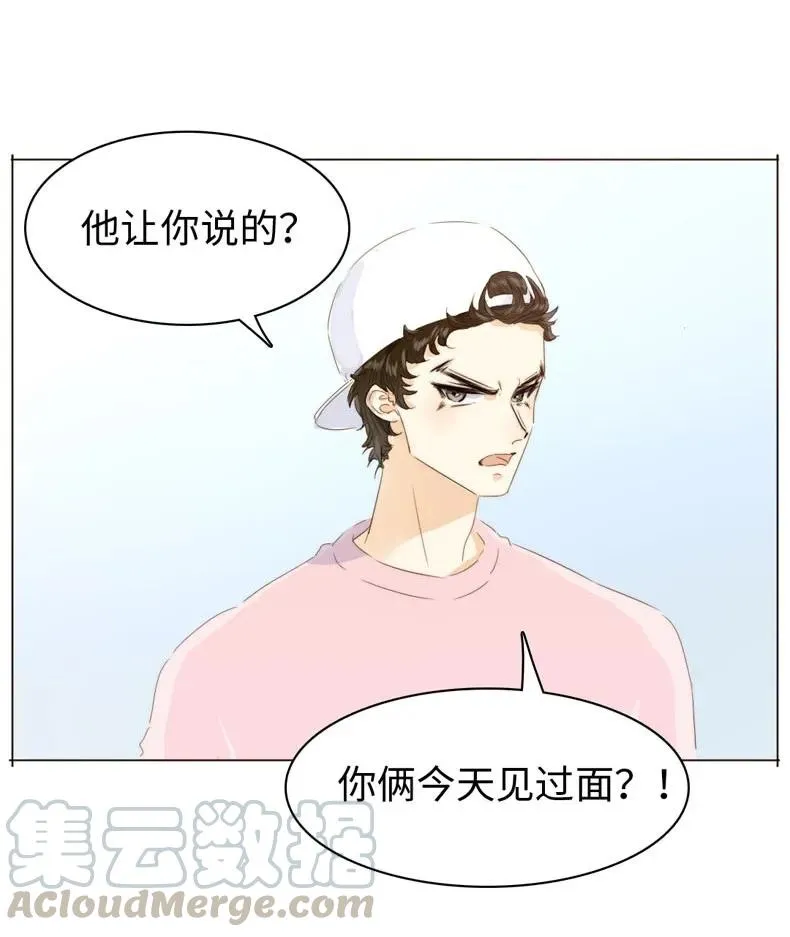 113 过往 第9页