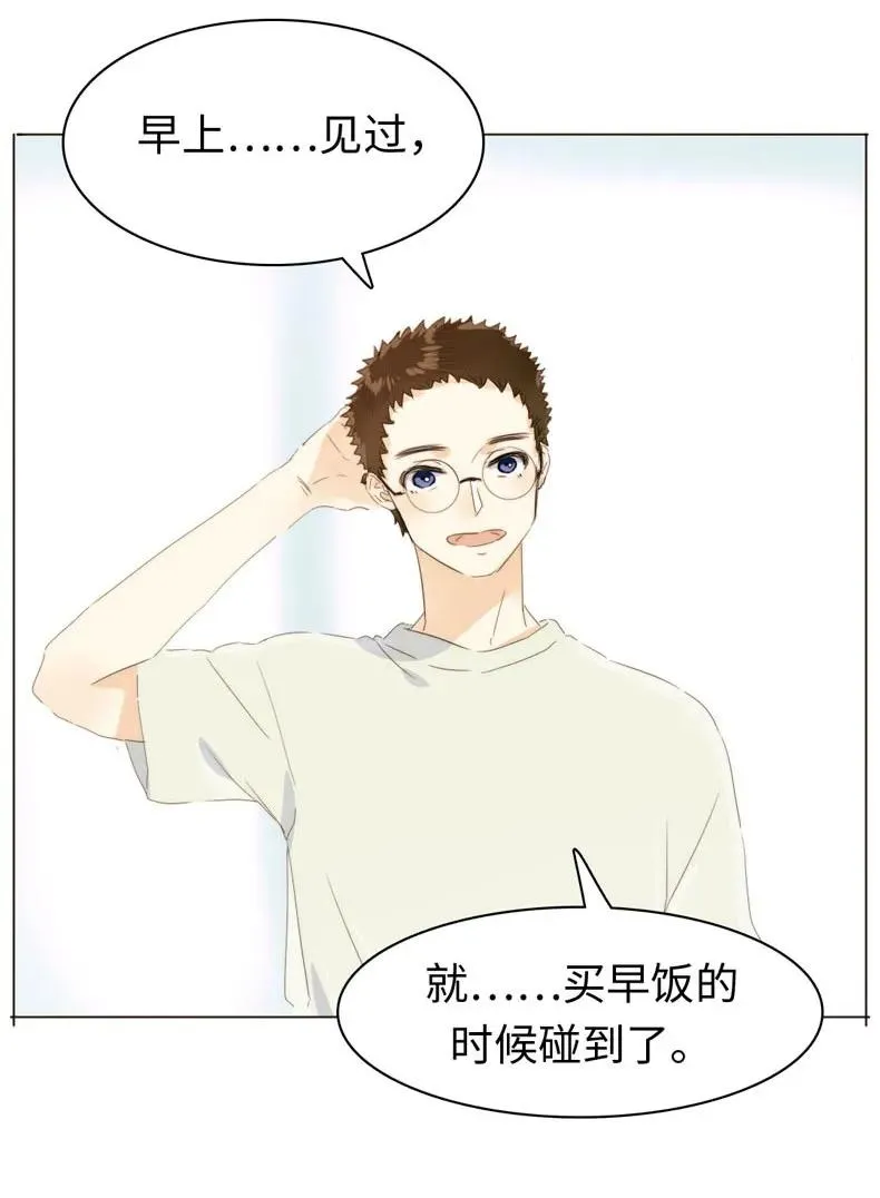 113 过往 第10页