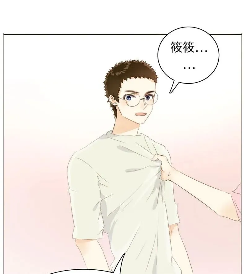 113 过往 第15页