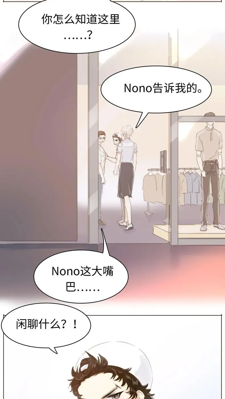 113 过往 第16页