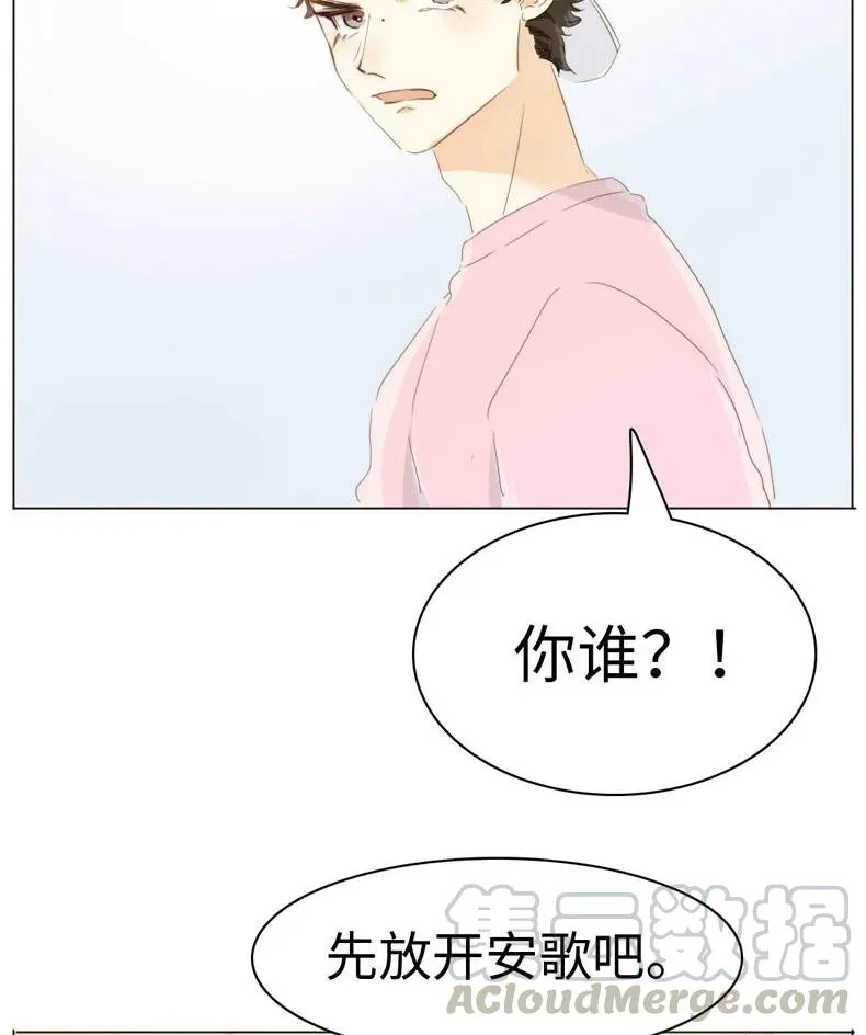 113 过往 第17页
