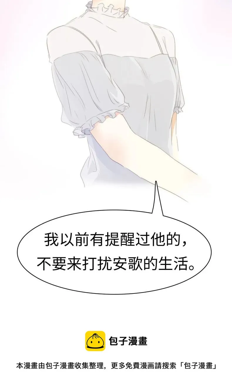 113 过往 第19页