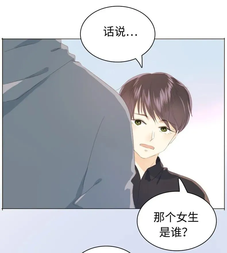 114 过去式 第7页
