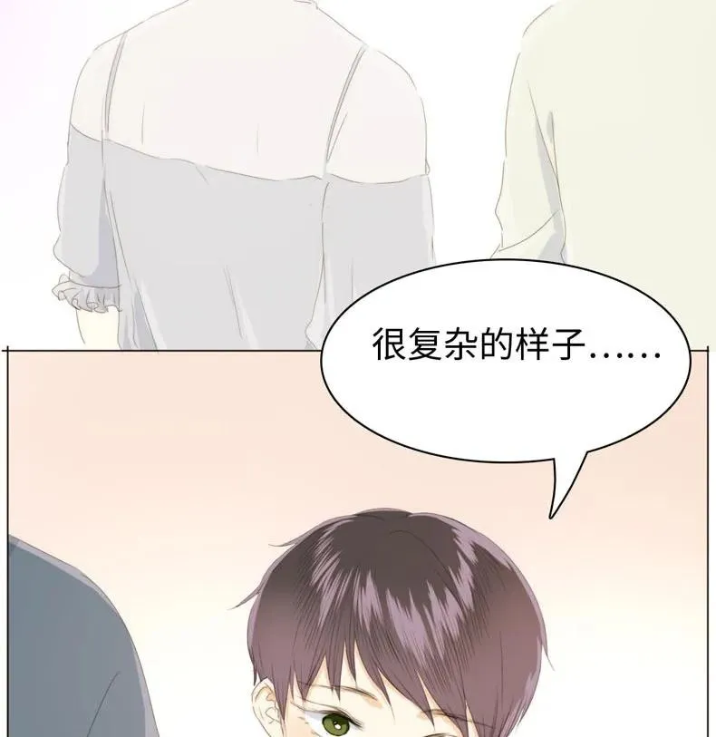 114 过去式 第10页