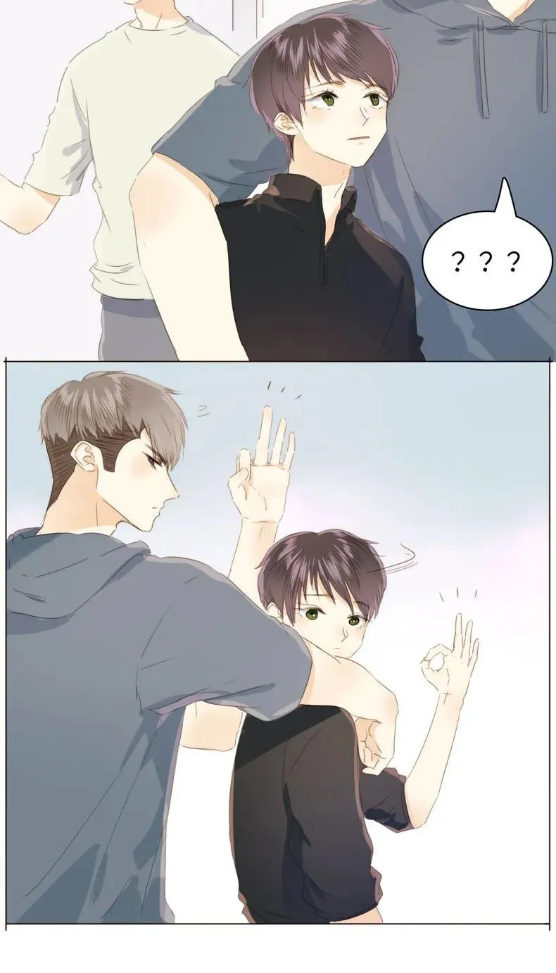 114 过去式 第15页