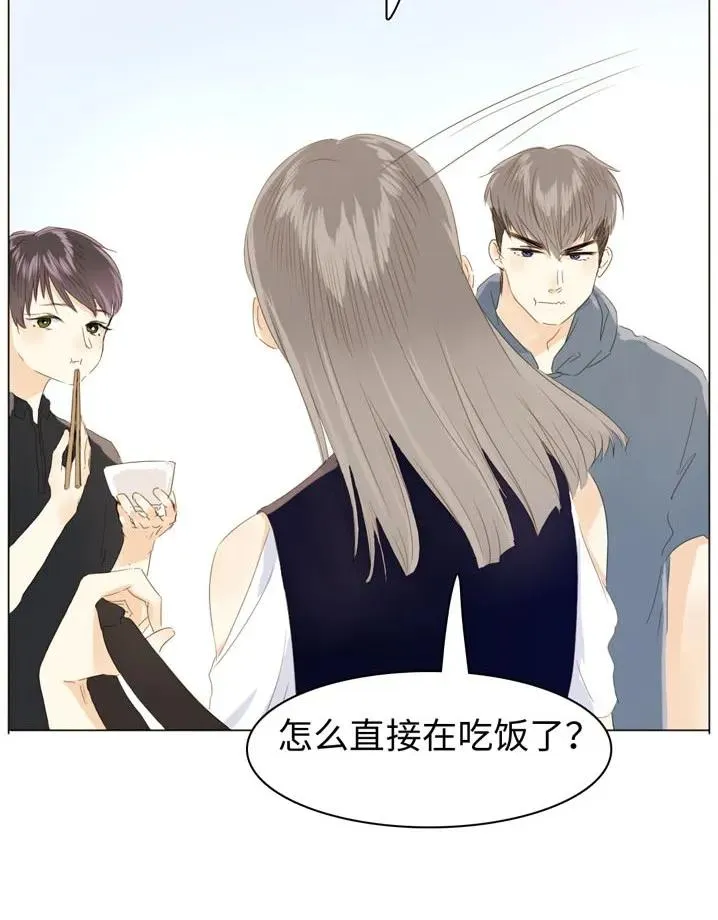 115 劝酒 第8页
