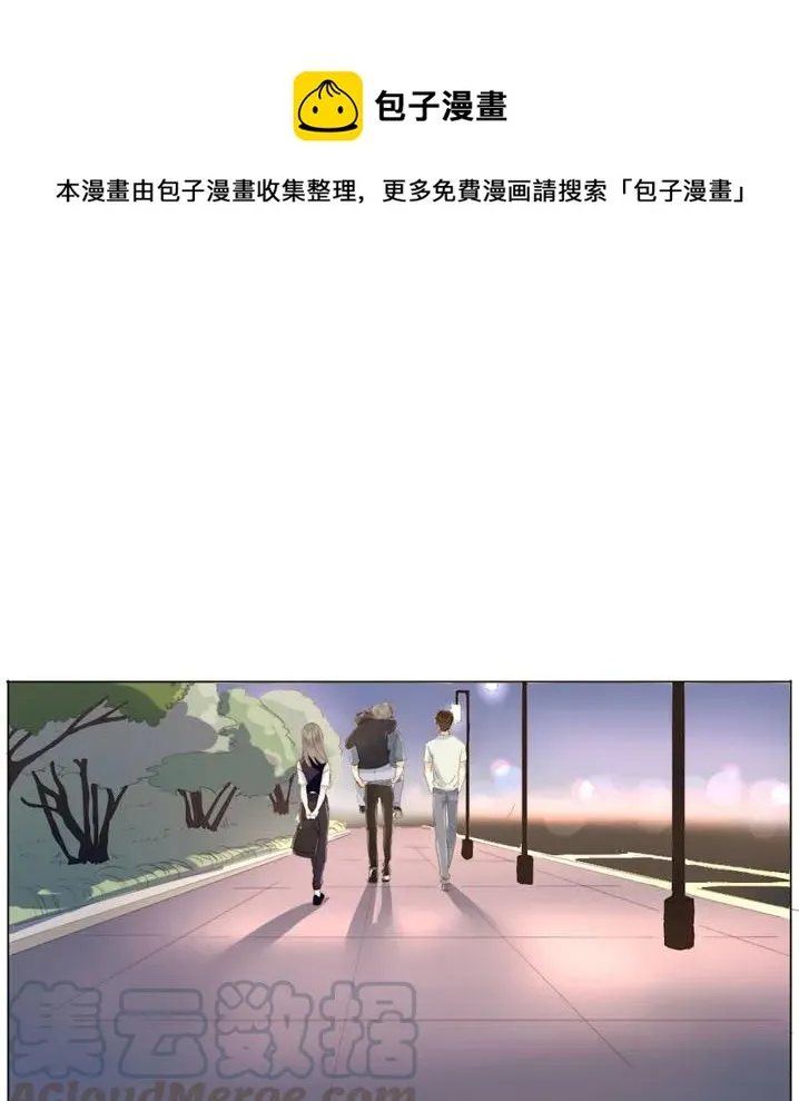 116 关心则乱 第1页