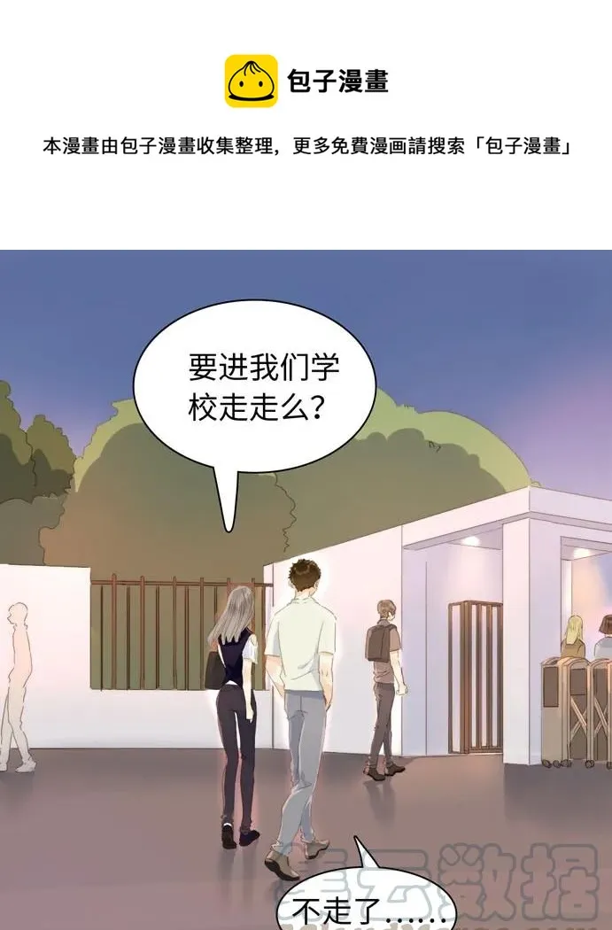 117 赌气 第1页