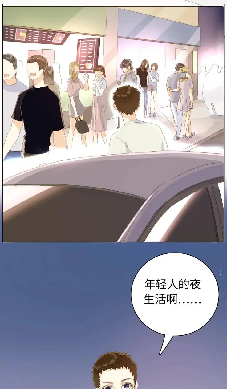 118 意味不明 第2页